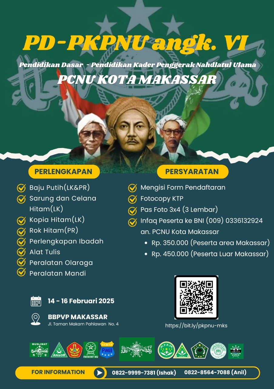 PKPNU dan Banom NU: Sinergi Penguatan Kader untuk Gerakan Organisasi yang Berkelanjutan